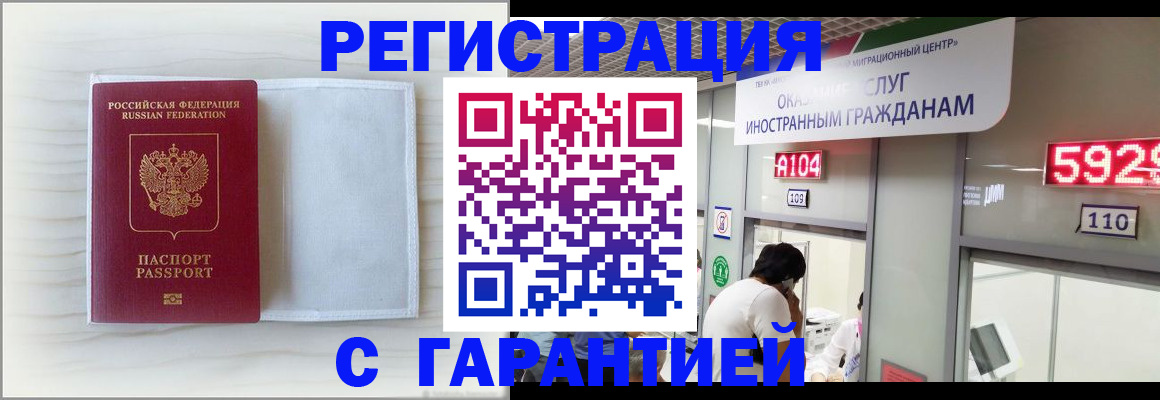 форма 3 в Сызрани
